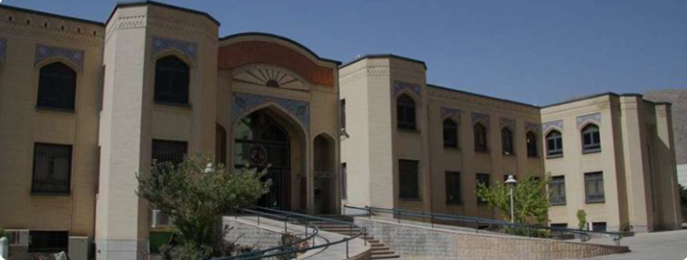 معماری شیراز- گلوپ