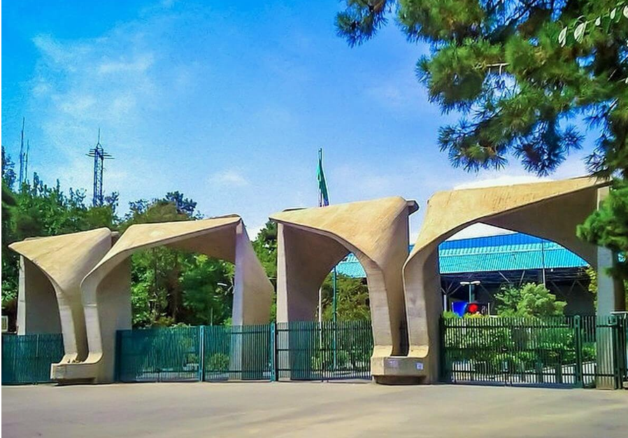 دانشگاه تهران-گلوپ