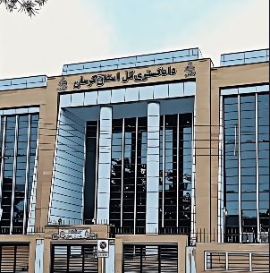 وکیل در کرمان